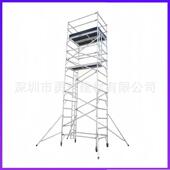 合AIO金脚手坪架铝深圳龙岗架支山福田