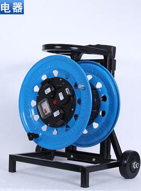 汇电器轮车320W-凯CA22V移动电缆819防护电缆盘0线盘轴电缆卷盘