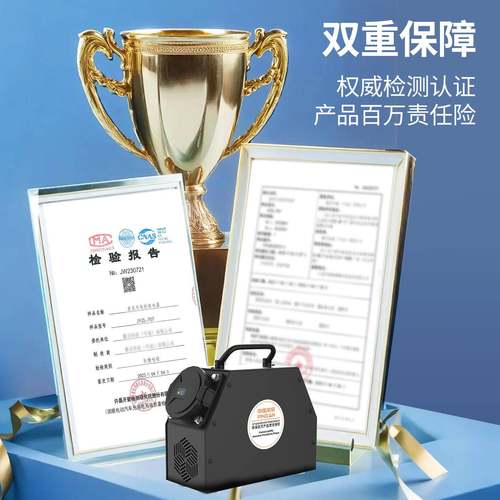 景335转慢充20V流直桩转换器新2能源混动房车取电器玉新能源适配