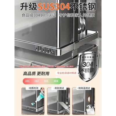 304不锈钢厨房刀架置物架2025D新款菜刀筷子筒砧板一体刀具收纳架