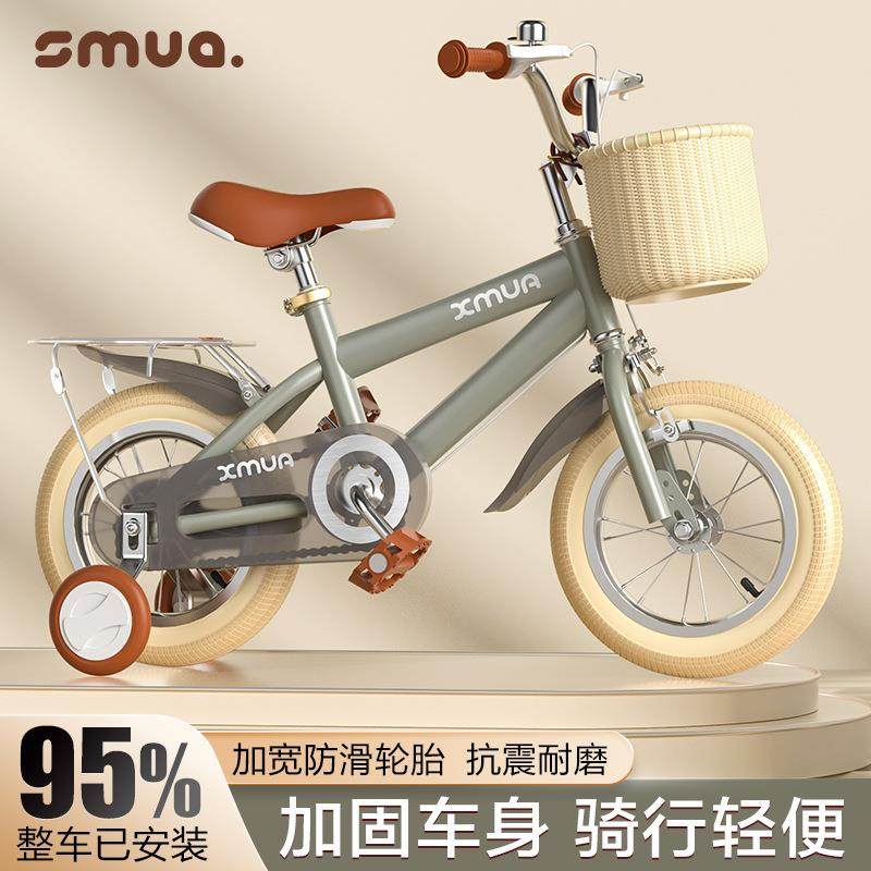 新儿童自行车3岁4岁岁岁67岁8岁95至尊版款岁10岁复古单车男女孩,自行车/骑行装备/零配件,儿童自行车,淘宝优惠券,粉丝福利购,淘宝优惠卷