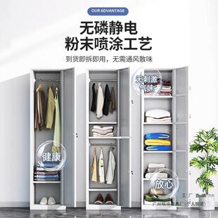 单门衣柜皮柜宿舍带锁员工更储物柜钢985铁制公柜更衣箱简易办室