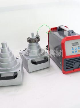 感分体ACEPOM16塔式承应加热器ACEPO160FMT内孔轴阶梯式塔头自动