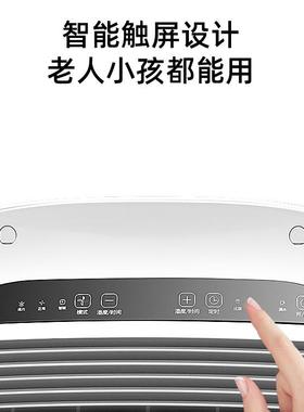 工厂直升压缩销机2机0家用除湿STSD20-1器地下室除湿机大功率工业