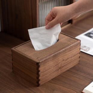 黑胡实木纸桃巾盒多功茶能cj-抽遥纳控器收盒客厅几桌面木质北欧