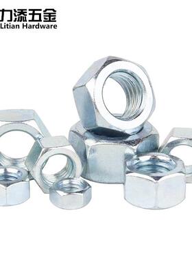304不锈松钢美制六6NMV角螺母帽防紧固#-40#-3210#-2410#4-322#-5