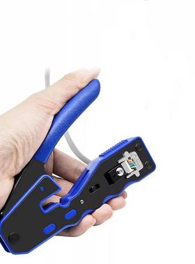 RJ47945c八芯类网线通孔钳子at穿孔7五六类七类压接工具网络压线