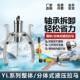 液器压拆无品牌 适用分体式 整体三式 拉马二爪抓卸工具轴承拆卸拔