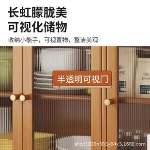 餐边柜厨房物墙多功桌靠边备餐柜碗柜家用现代客能厅多层简MRY易