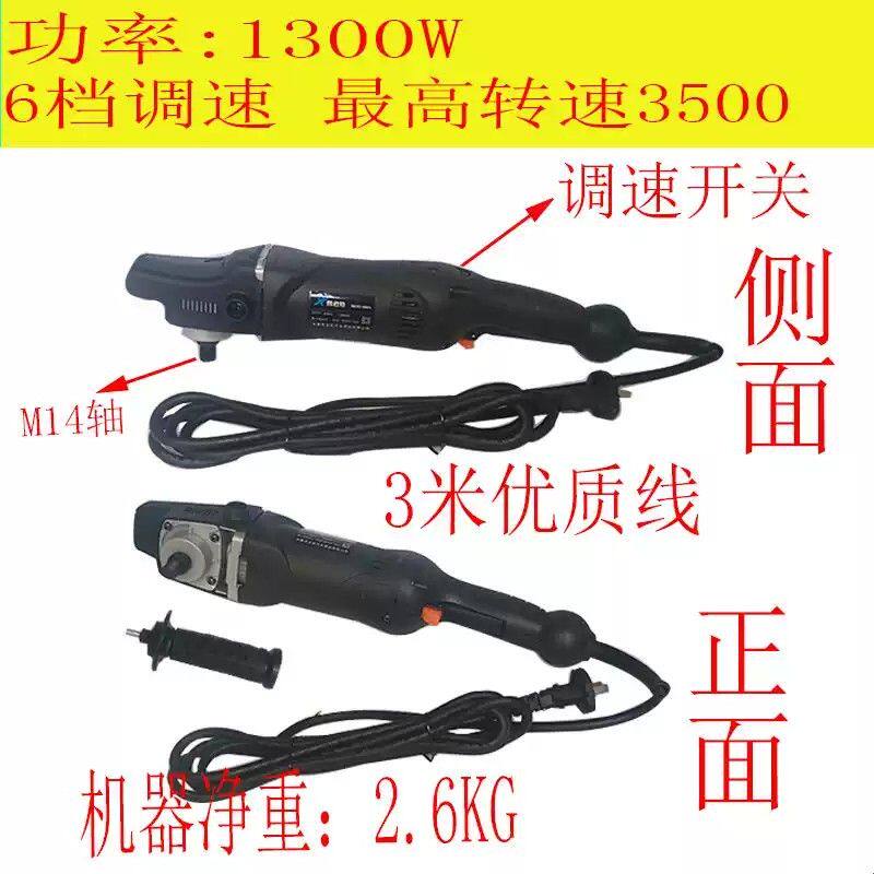 汽车幕墙门窗钢化玻璃划痕刮痕无痕修复焊点打磨抛光套装工具设备