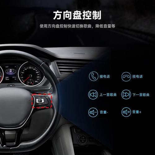 70100127018B车载MP5播放器双7锭机像汽车倒车影a7寸carply一体机