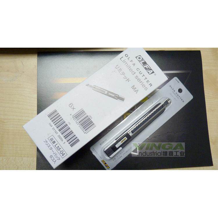 供黑应OLFA无品牌/欧发LTD-04刃美刀墙纸刀工壁纸刀