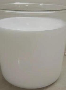 B水剂防类FS-190似S4004硅烷防水剂