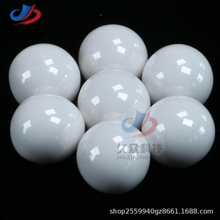 95氧化锆磨珠锆球陶散JZ-YG-00瓷微珠面抛光磨研料镜分研磨锆珠子