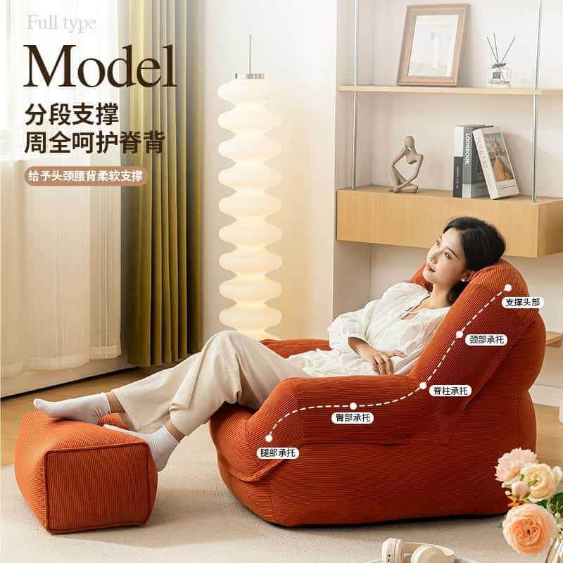 S2S23窝窝3窝窝人沙小发可躺可睡单人网红榻米卧室阳台客懒厅榻沙