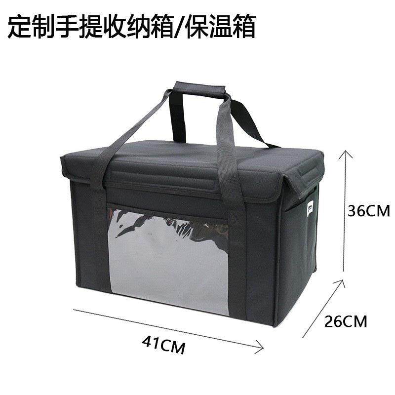 厂家防水手提式储物文具收纳袋可插入logo牛津布抽屉收纳箱
