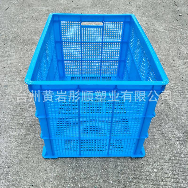 镂空5大5塑料筐蓝WZP色特周转加厚水果7仓库物流塑料胶筐承号重