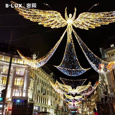 天使造翅膀型跨亮街灯户外过街SD-86548道商场步行街创节日装饰景