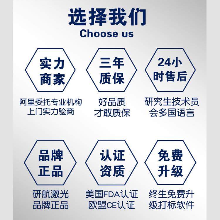 两用微刻型光字雕刻机小型双镭雕喷码打无品牌/码波长铜材激光打,基础建材,脚轮/万向轮,淘宝优惠券,粉丝福利购,淘宝优惠卷