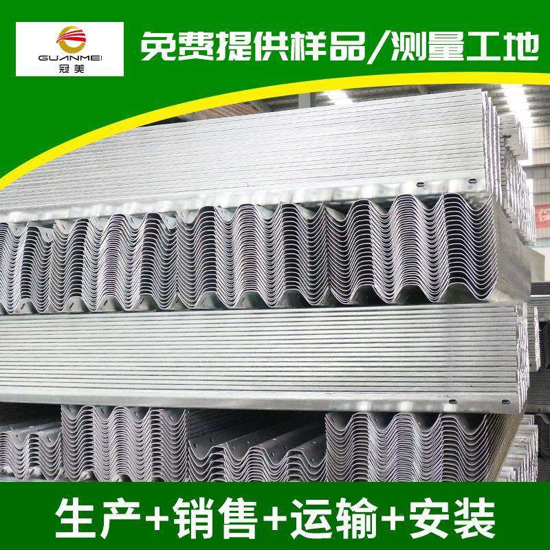 户外波热锌高速公4320*310路护镀栏板围栏乡波形护栏板w型二三波,基础建材,脚轮/万向轮,淘宝优惠券,粉丝福利购,淘宝优惠卷