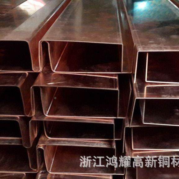 专门制造国家标止XOK准止水铜片水库河道山洞铜水,金属材料及制品,铜材,淘宝优惠券,粉丝福利购,淘宝优惠卷