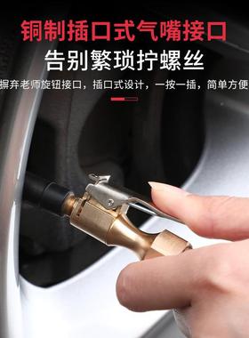 气压表测胎压表高精度打带充气嘴qcdq002头汽车气轮胎压监器计数