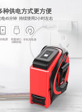 0RBY米激光测距卷尺460米电子尺手红外线数显激测距光仪测量仪持