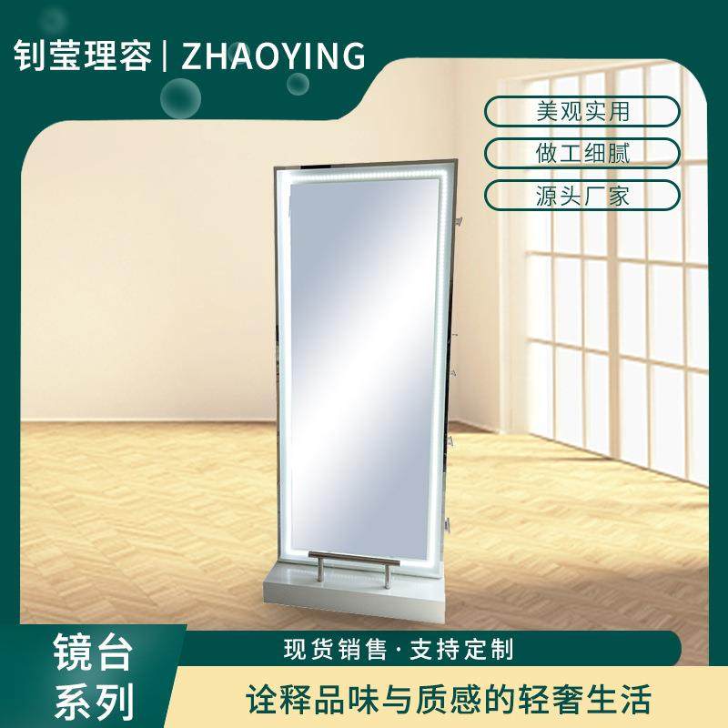 商业镜台化妆台单面镜台带柜子组合式理发店发廊美容院专用,机械设备,其他机械设备,淘宝优惠券,粉丝福利购,淘宝优惠卷
