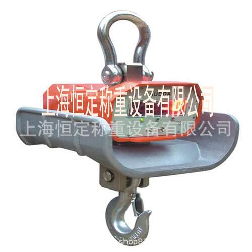 直显式电子吊秤无线式10吨吊钩秤20t电子称