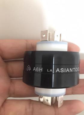 Asiantool水银滑环A6H