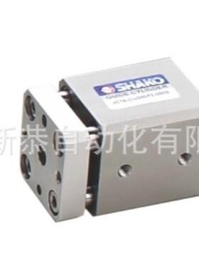 SHAKO新恭四导杆气缸JC16-CU08072-0010带导杆气缸