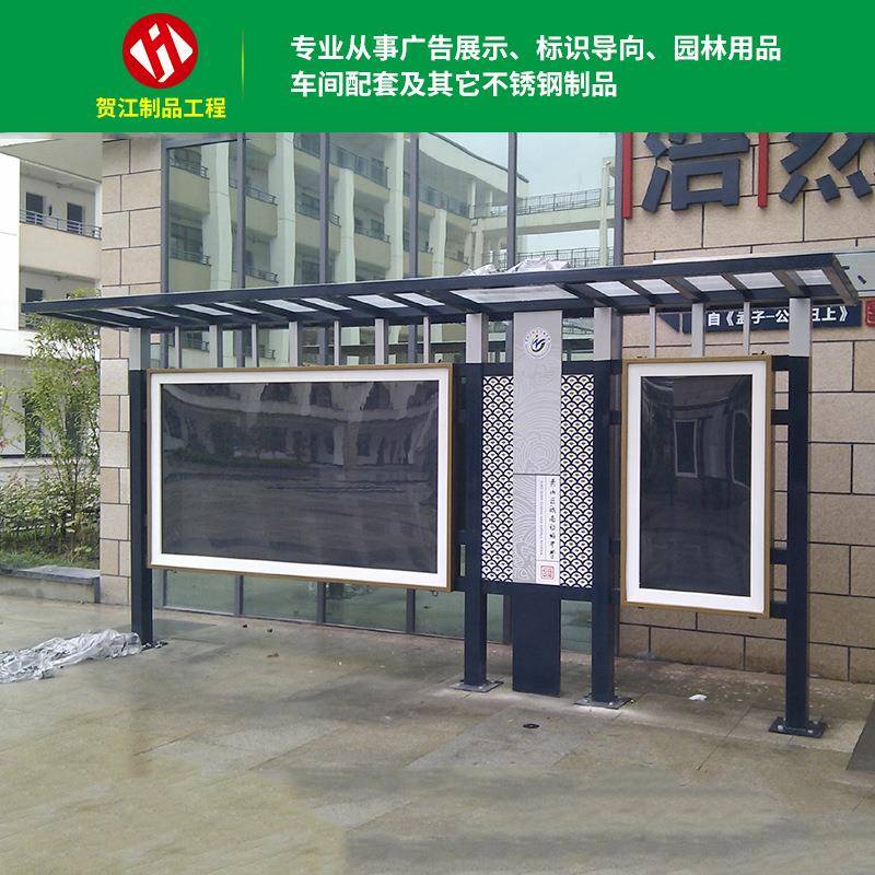 订制户外室内不锈钢宣传栏广告牌立式宣传公告栏信息栏