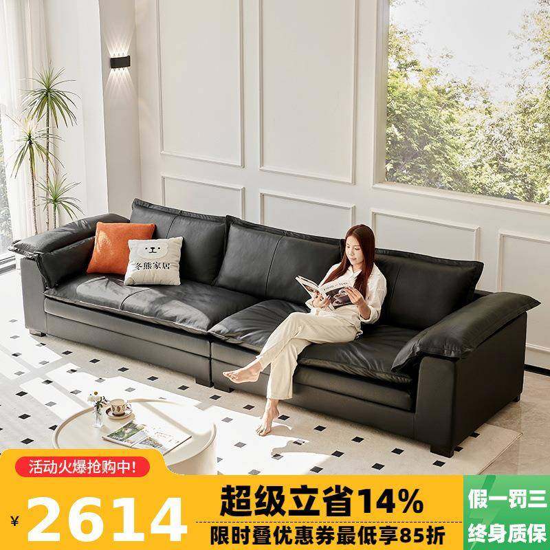 冬熊baxter超宽坐深沙发客厅真皮沙发中古风现代直排大帆船沙发,机械设备,其他机械设备,淘宝优惠券,粉丝福利购,淘宝优惠卷