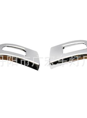 日系卡车三SANLING菱CANTER10款原装保险杠电镀包角弯角