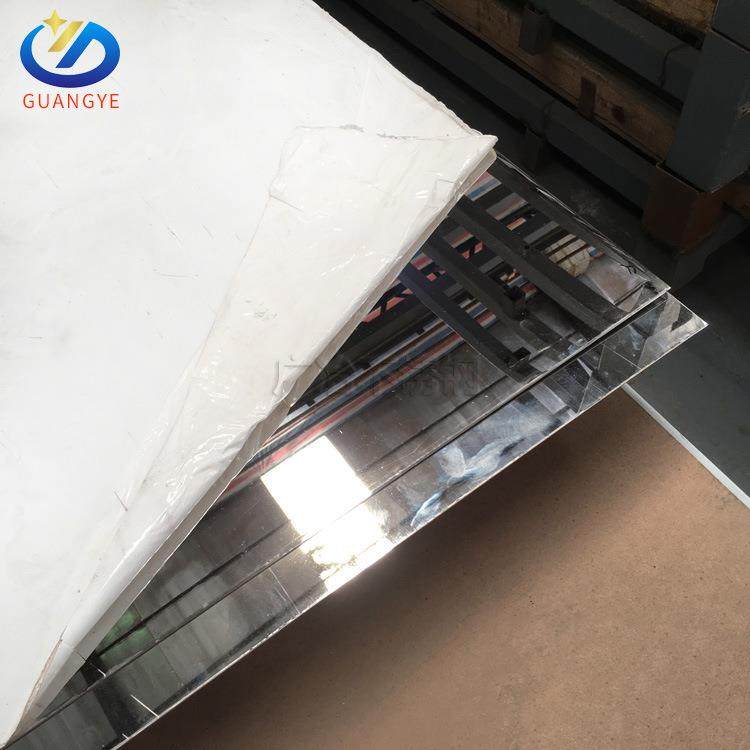 镜面不锈钢板加工201/304不锈钢镜面抛光8K镜面不锈钢板切割