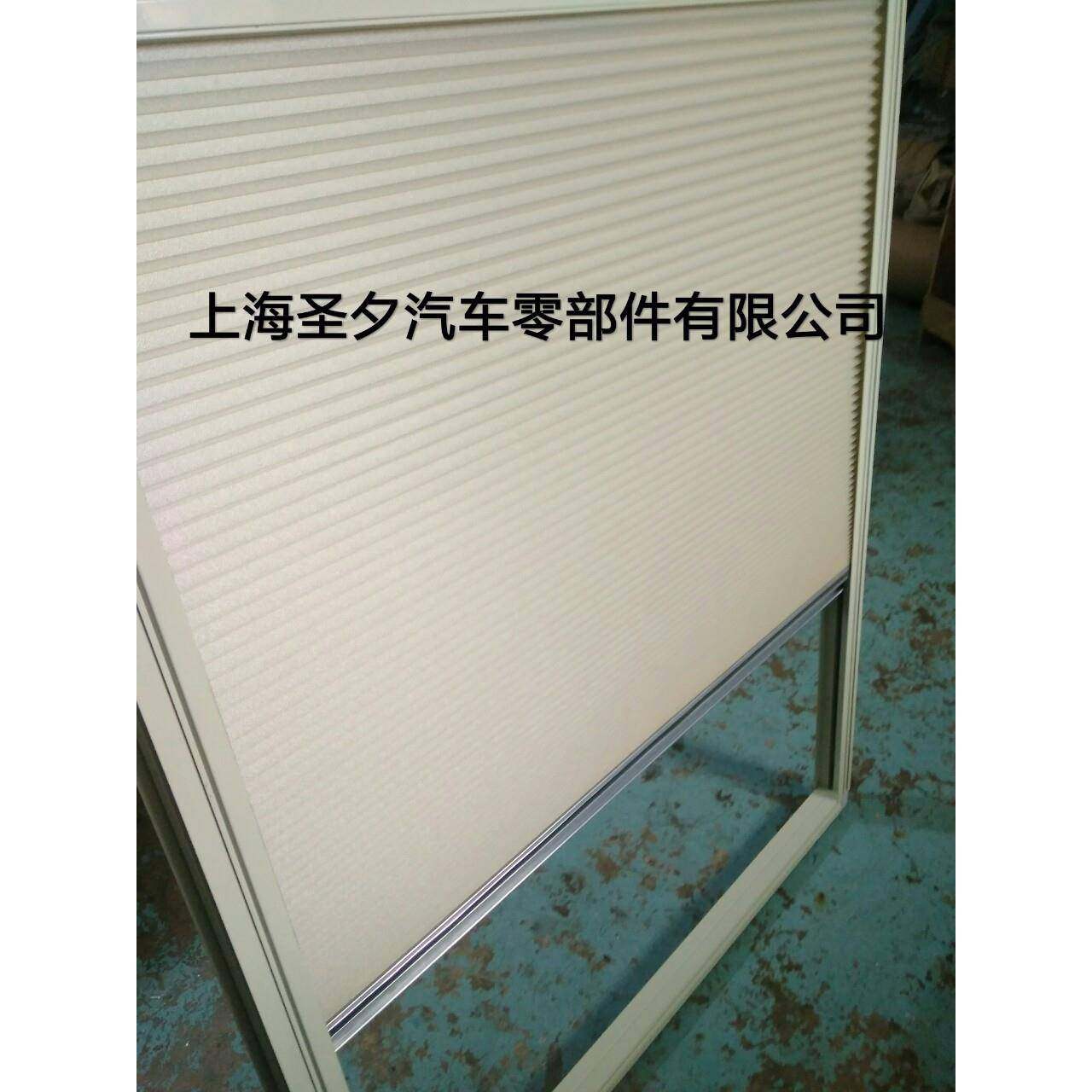 房车窗帘考斯特窗帘