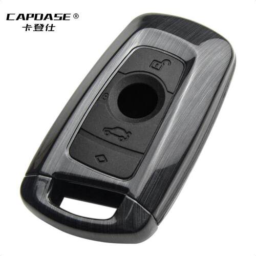 CAPDASE卡登仕适用于BMW宝马3系5系M2X3X5汽车碳钎纹钥匙保护壳