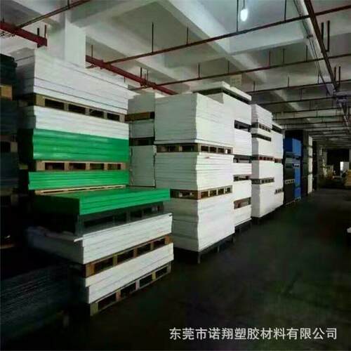 零切白色黑色绿色PE-HD1000板，PE1000棒，耐磨PE-HD板棒材