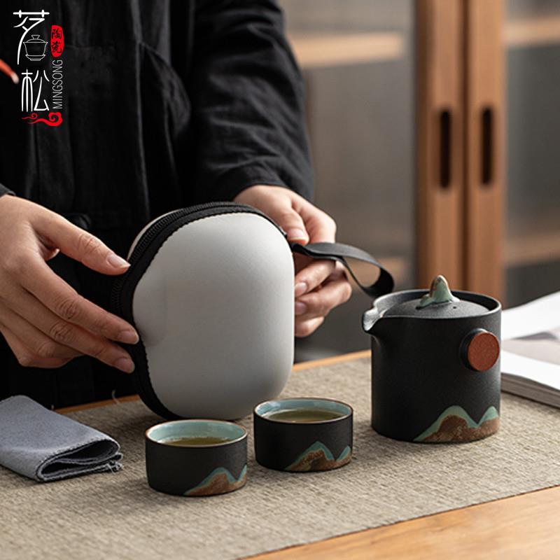 日式远山粗陶快客杯一壶二杯便携包旅行茶具套装户外泡茶壶印广告