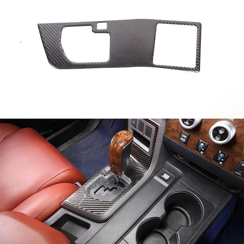深圳车涯适用于07-13款丰田坦途中控排挡面板框软碳纤维1件套,机械设备,其他机械设备,淘宝优惠券,粉丝福利购,淘宝优惠卷