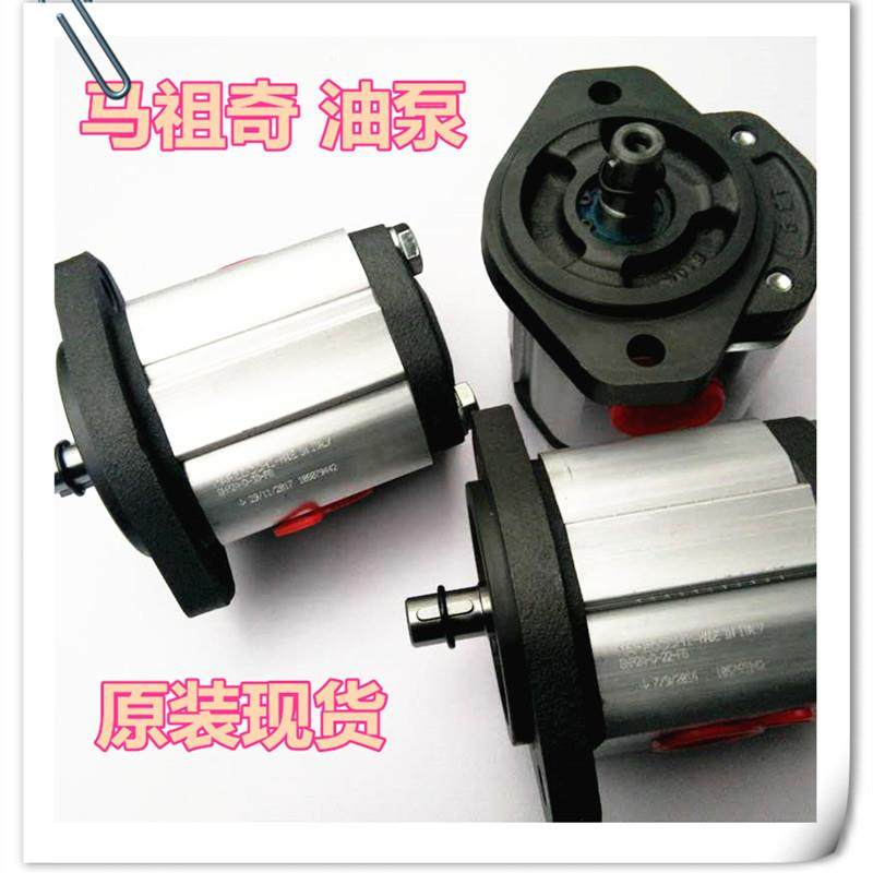 卷板机母线机马祖奇液压油泵GHP2A-D-16外啮合齿轮泵GHP3A