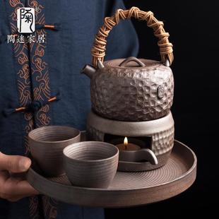 陶迷粗陶廊桥壶磨砂无忧茶具套装温茶炉底座创意藤编提梁壶原矿壶