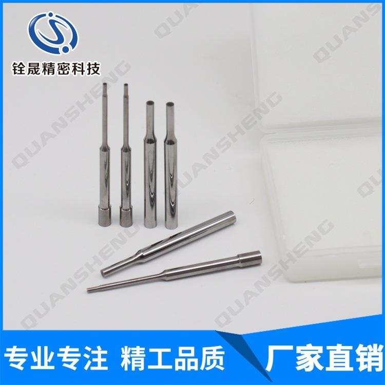 直销模具配件导柱导套钨钢冲针非标设计注塑模具配件