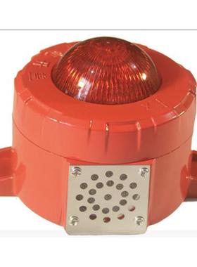 上海众里HZFB-SG-B防爆火灾声光报警器