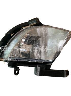 适用于起亚福瑞迪09雾灯FORTE92201-1M010/92202-1M010