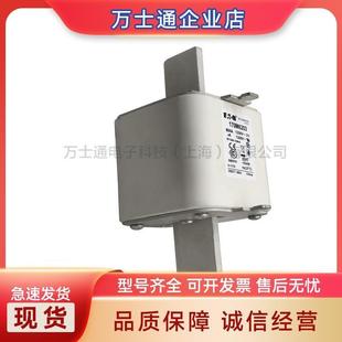 170M5695170M5696170M5697170M5698170M5699170M5700熔断器