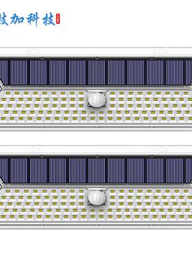 高流明126LED太阳能壁灯三面发光太阳能庭院灯户外灯智能