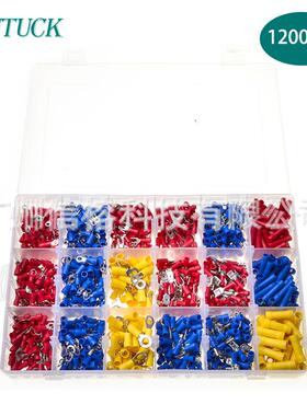 直销1200pcs盒装连接端子组合冷压接线端子防水接线端子