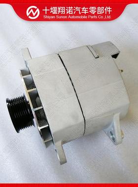 康明斯QSK19发动机配件交流发电机3088320汽车零部件