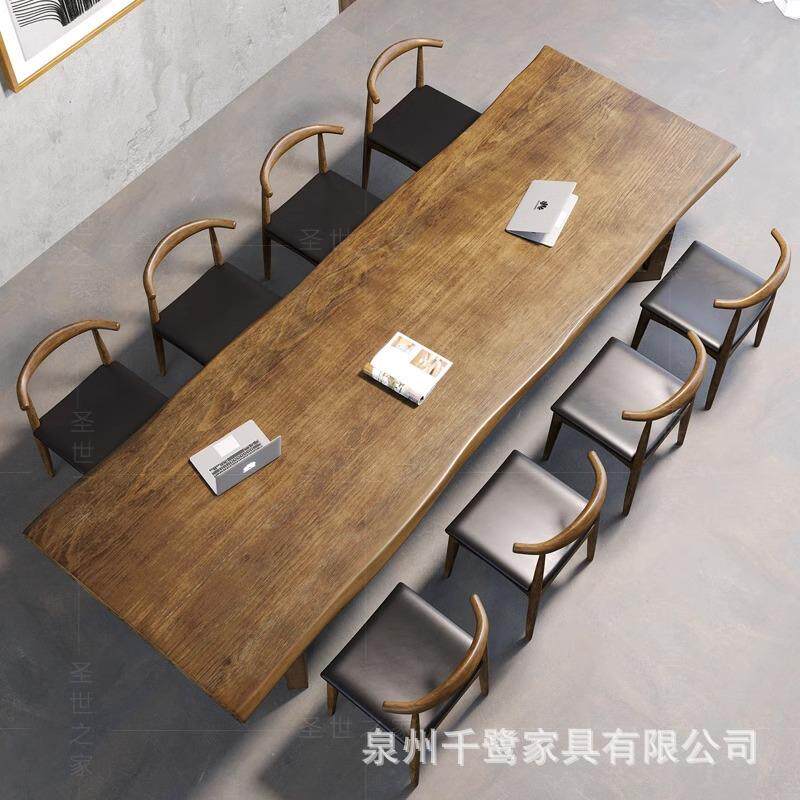 北欧长条桌工业风办公桌洽谈大板原木长条桌大型实木会议桌椅组合